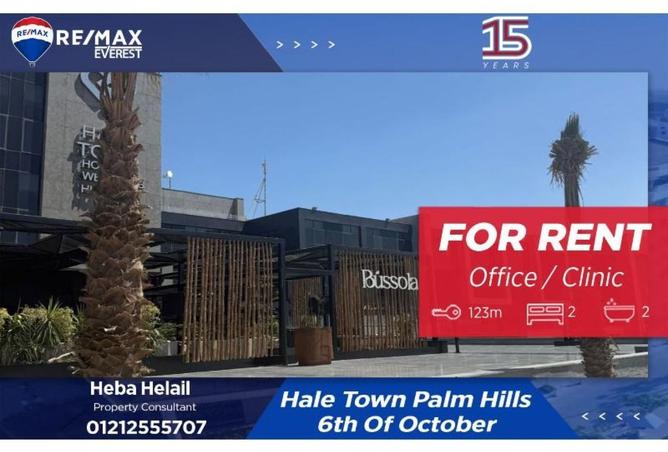 8495804 - الصورة الرئيسية للعقار