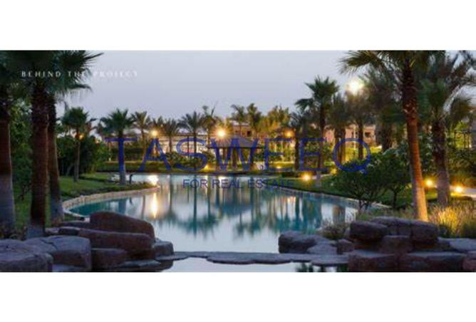 63382857 - صورة العقار 2