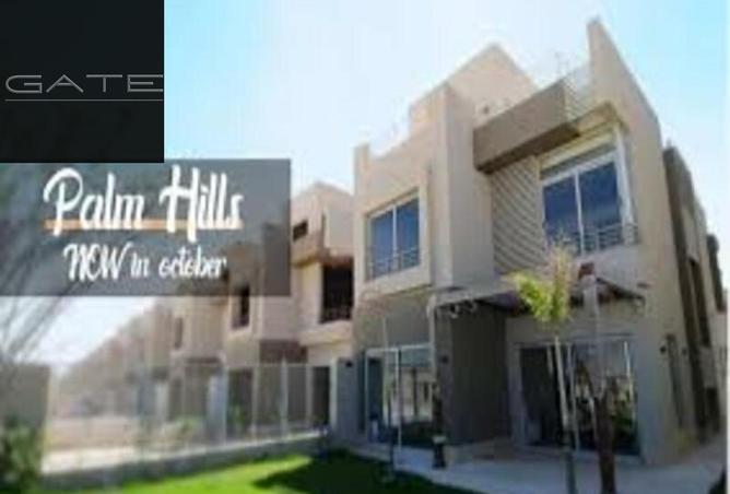 67734566 - Property Image 3