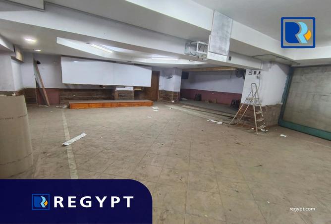 107409026 - صورة العقار 2