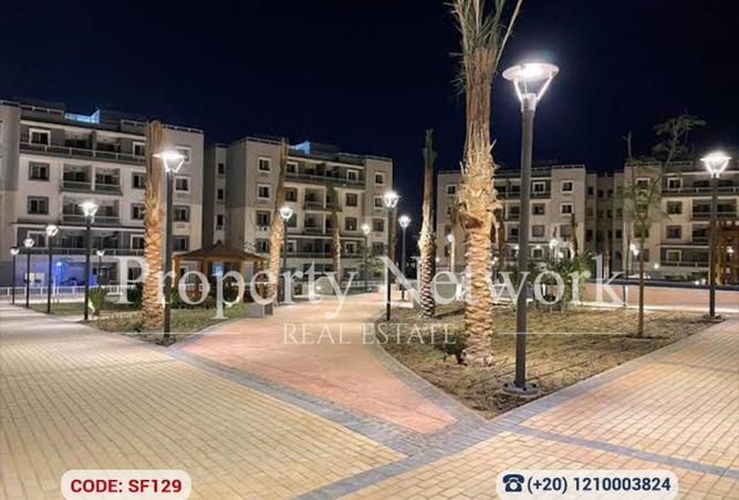 53470276 - صورة العقار 2