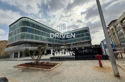 Clinic - Studio - 1 Bathroom for rent in Centro Zayed - Sheikh Zayed Compounds - Sheikh Zayed City - Giza