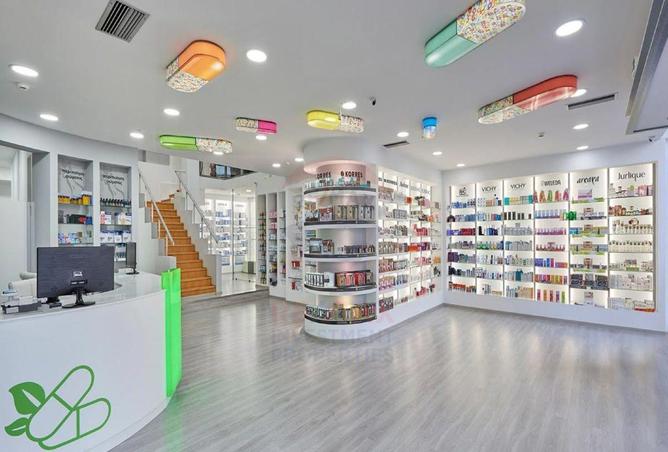 8540569 - صورة العقار 2