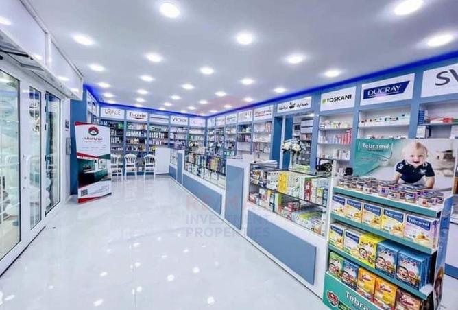 8540569 - صورة العقار 3