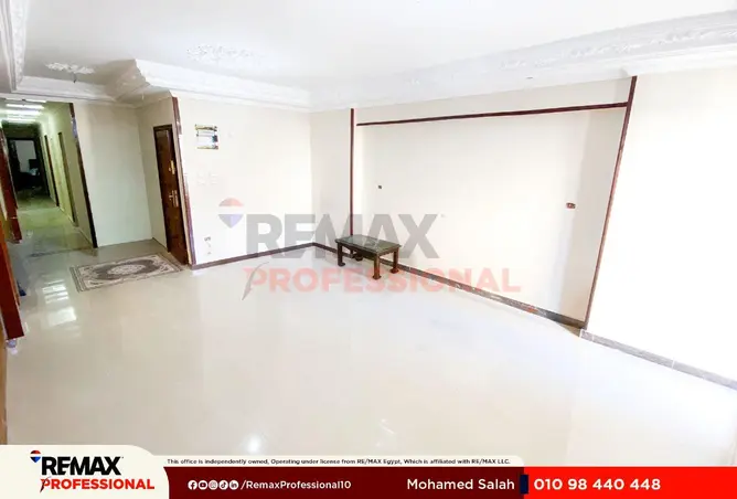 84511001 - صورة العقار 3