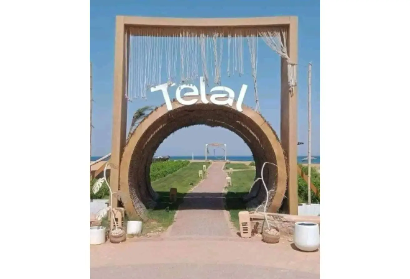 102074784 - الصورة الرئيسية للعقار