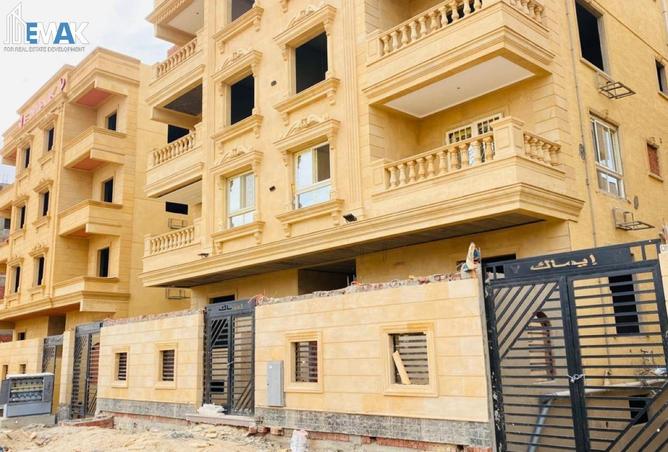 67729457 - صورة العقار 2