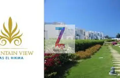 شاليه - 2 غرف نوم - 2 حمامات للبيع في ماونتن فيو راس الحكمة - راس الحكمة - الساحل الشمالي