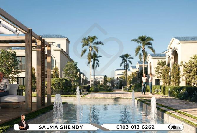 8645984 - صورة العقار 2