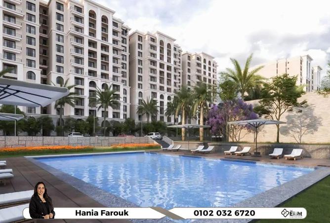8645984 - Property Image 3