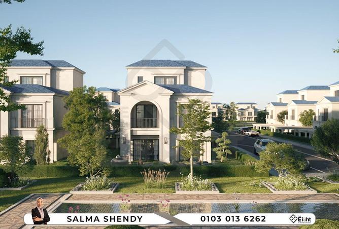 8645984 - الصورة الرئيسية للعقار