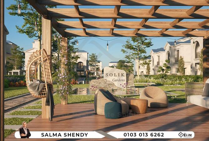 8645984 - صورة العقار 3