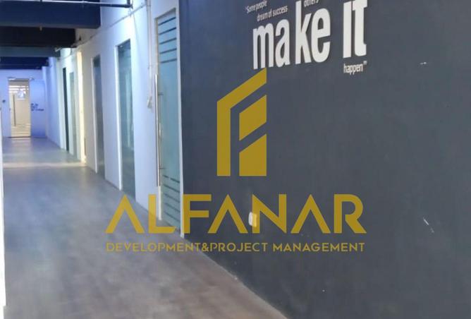 8704769 - صورة العقار 2