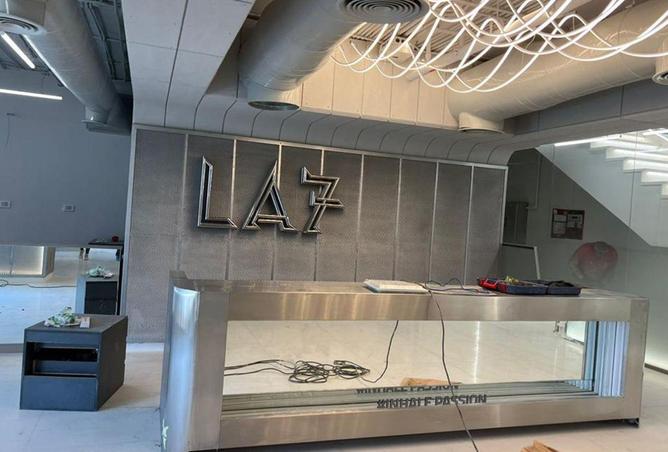 58745762 - صورة العقار 3