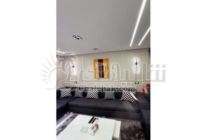 57241610 - صورة العقار 2