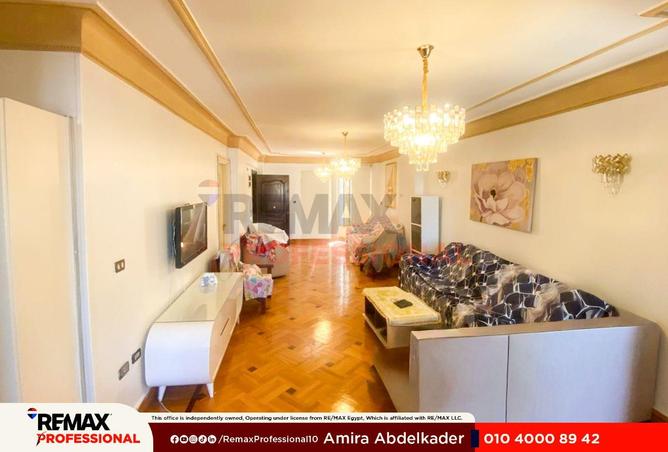 73231711 - Property Image 2