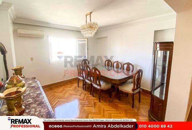 73231711 - Property Image 3