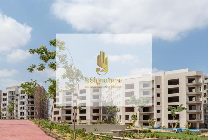 97143577 - Property Main Image