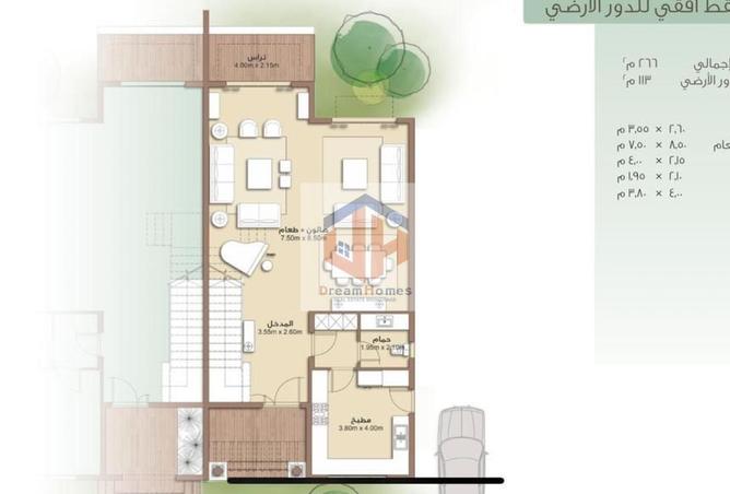 57496986 - صورة العقار 3