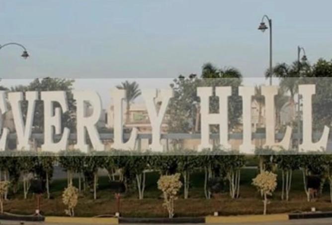 58242248 - صورة العقار 2