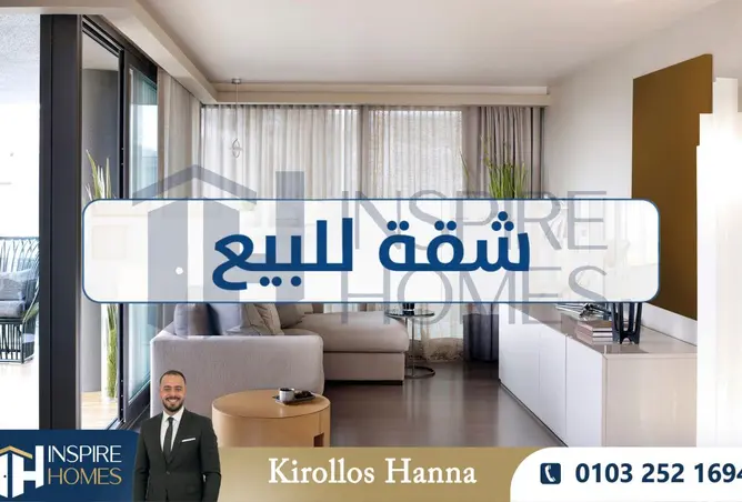 73501062 - Property Image 2