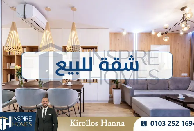 73501062 - Property Image 3