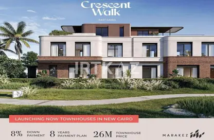Townhouse - 3 Bedrooms - 4 Bathrooms for sale in Crescent Walk - 5th Settlement Compounds - The 5th Settlement - New Cairo City - Cairo
