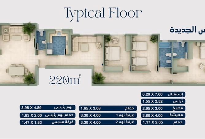 99804344 - Property Image 3