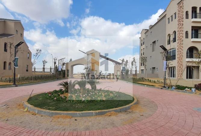 87846249 - الصورة الرئيسية للعقار