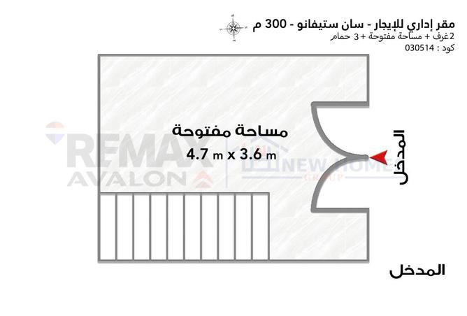 7629551 - صورة العقار 3