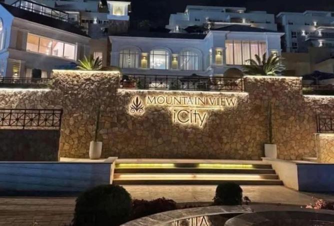 63890028 - Property Main Image