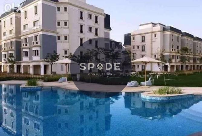 57245207 - Property Image 3