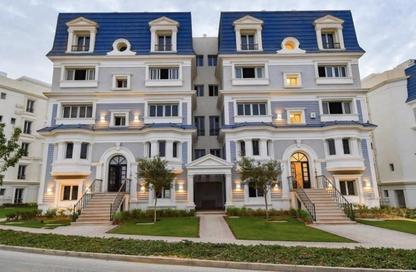 iVilla - 4 Bedrooms - 3 Bathrooms for rent in Mountain View Hyde Park - 5th Settlement Compounds - The 5th Settlement - New Cairo City - Cairo