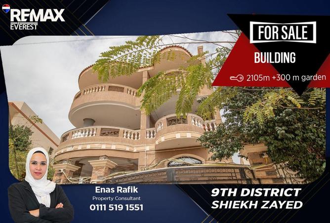 68532738 - Property Main Image