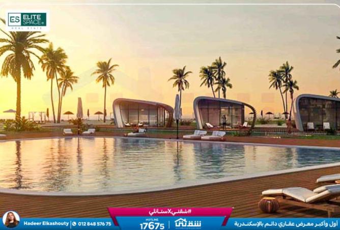 8590499 - Property Image 2