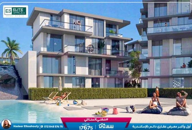 8590499 - Property Main Image