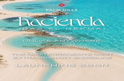 Chalet - 2 Bedrooms - 2 Bathrooms for sale in Hacienda West - Ras Al Hekma - North Coast