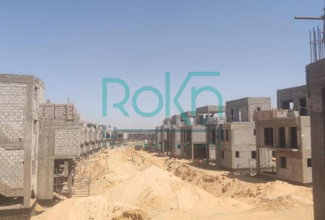 8720332 - Property Image 2