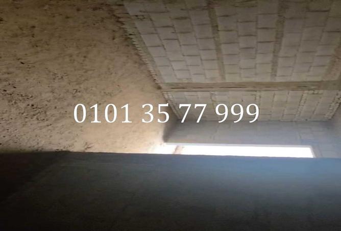 76243243 - صورة العقار 2
