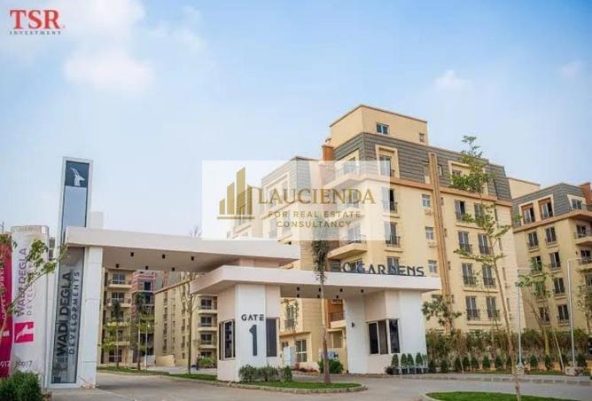 8557074 - صورة العقار 2