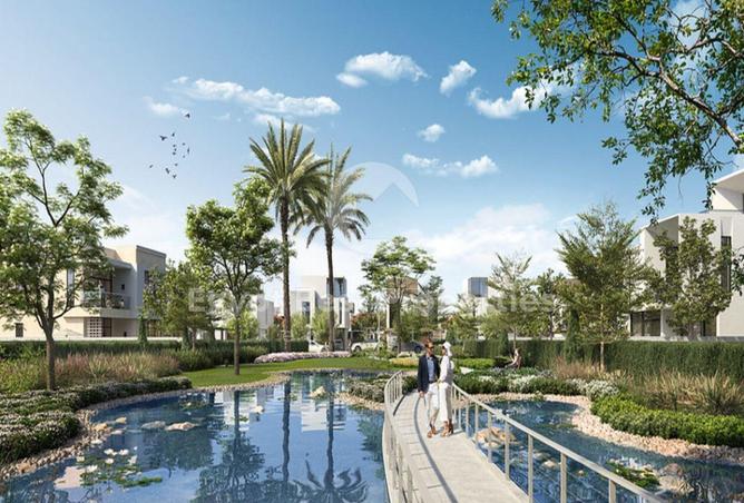 8701099 - صورة العقار 2