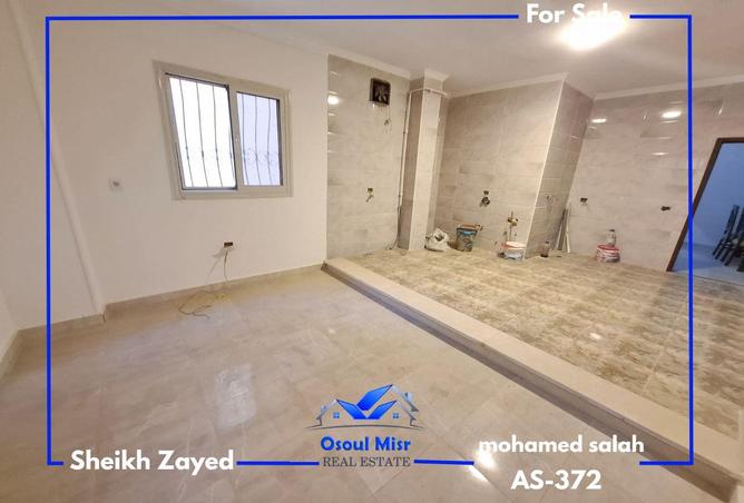 85316830 - صورة العقار 2