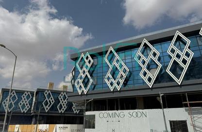 Clinic - Studio - 1 Bathroom for rent in Kazan Plaza - 6 October Compounds - 6 October City - Giza