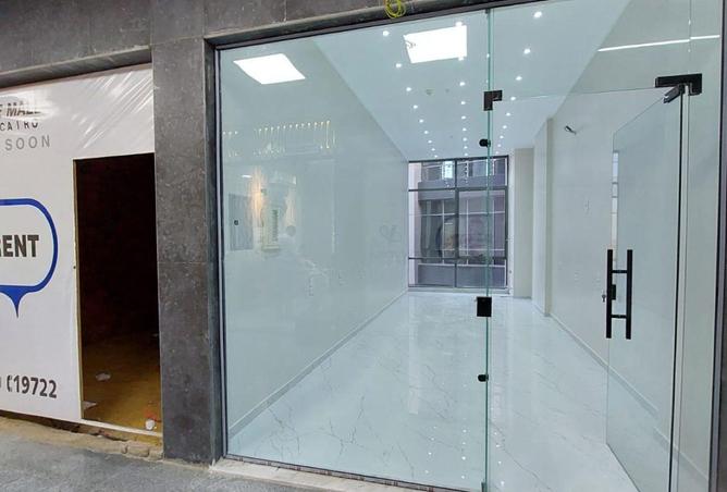 8648510 - Property Main Image