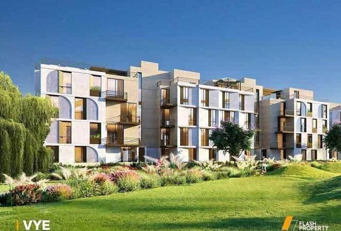 8644494 - صورة العقار 3