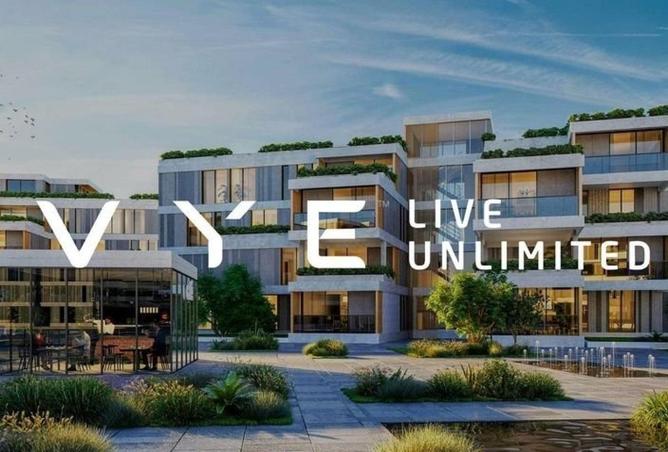 8644494 - صورة العقار 2