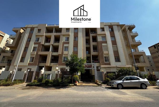 98834615 - الصورة الرئيسية للعقار