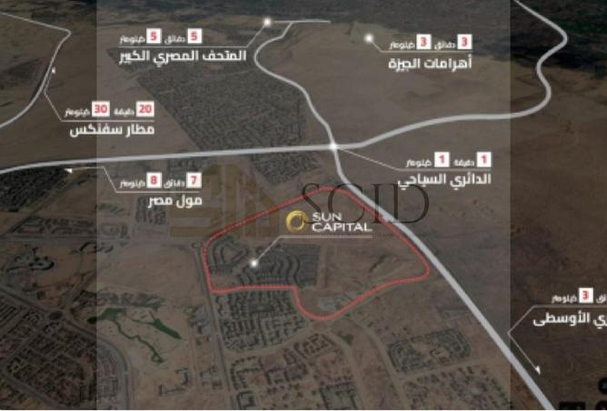 61448174 - صورة العقار 3