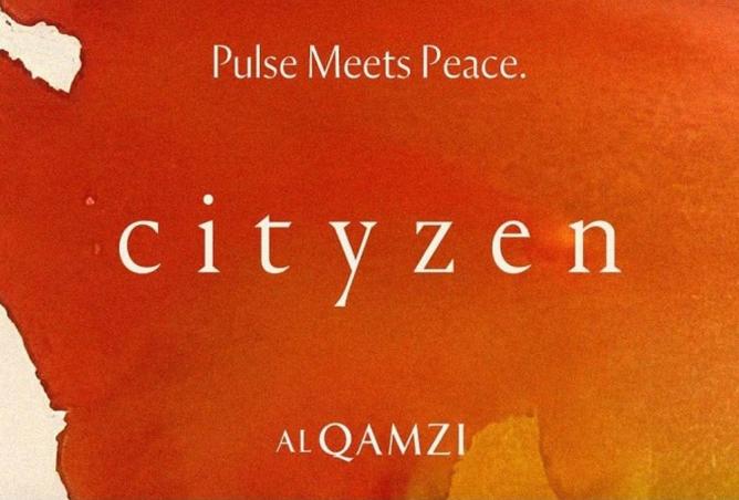 8571339 - صورة العقار 3