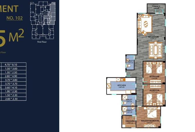 8533125 - Property Image 2